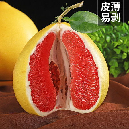 正宗平和琯溪柚 紅白雙心，孕婦優(yōu)選，源頭直發(fā)