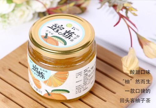 常山胡柚蜂蜜柚子茶 一瓶新鮮，四季甘甜